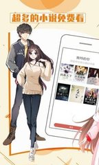 三分快3app